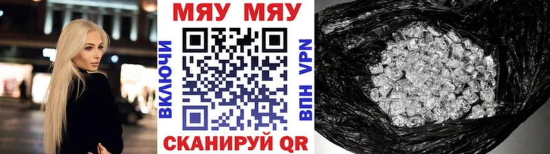 МАРИХУАНА Сортавала