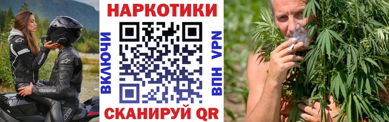 Купить наркотики цена Сортавала МЕТАМФЕТАМИН  Марихуана  Меф мяу мяу  ГАШИШ  КОКАИН 