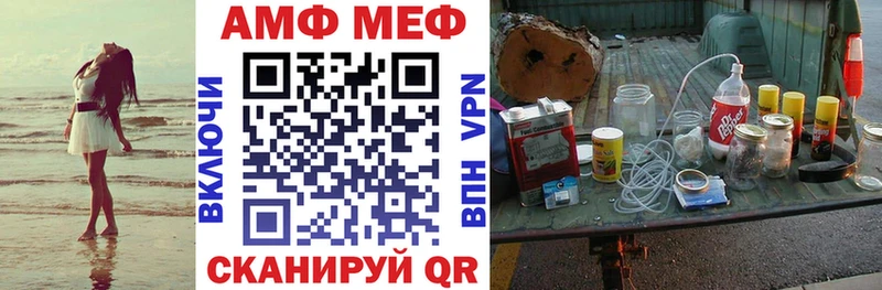 кракен tor Сортавала Амфетамин Premium