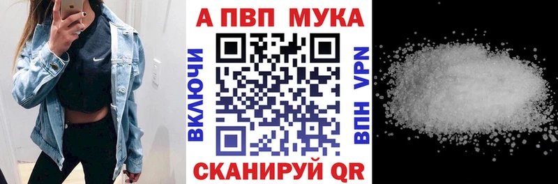 A-PVP СК  Сортавала 