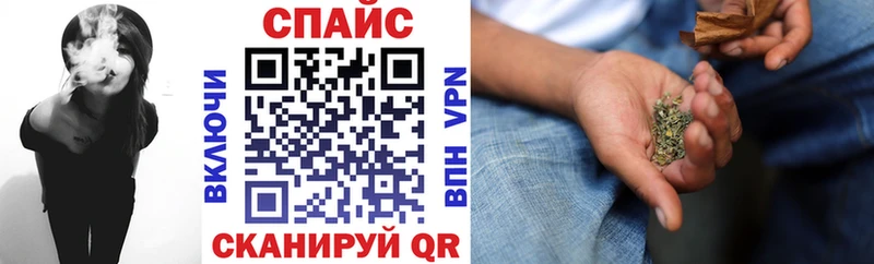 БУТИРАТ буратино  Сортавала 