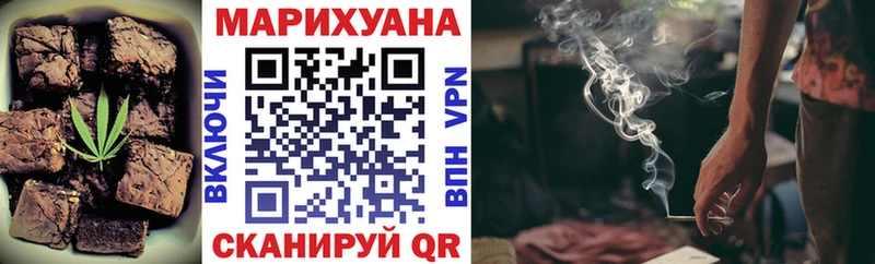 Еда ТГК конопля  закладка  Сортавала 