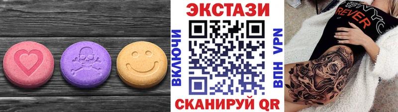 Экстази бентли Сортавала