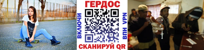 магазин продажи наркотиков  Сортавала  ГЕРОИН Heroin 