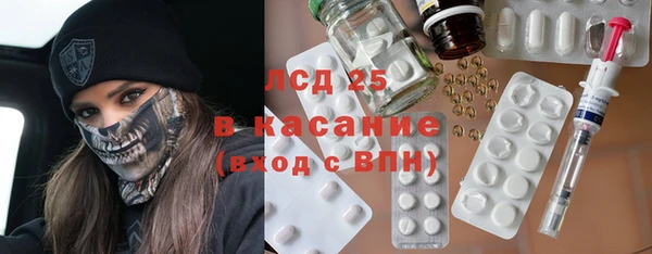 альфа пвп Алексеевка