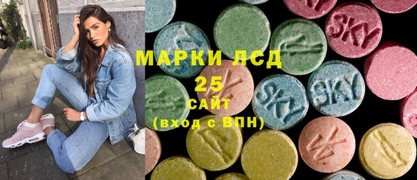 альфа пвп Алексеевка