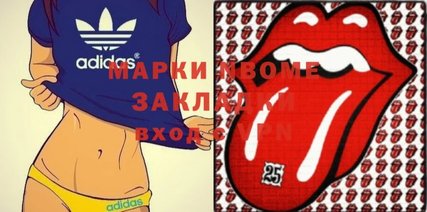 Альфа ПВП Алзамай