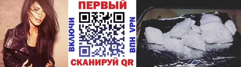 магазин продажи   Сортавала  Первитин Декстрометамфетамин 99.9% 
